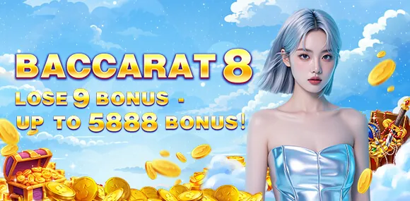 JDB Gaming